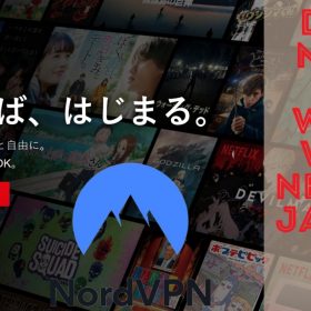 Does NordVPN Work With Netflix Japan?
